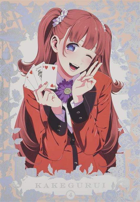 Save Follow Sarito Ryoushi Manga Anime Manga Girl Kawaii Anime Girl Anime Art Girl