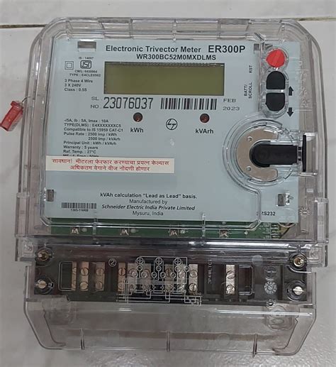 Three Phase Msedcl Approved Meter At Best Price In Pune Id 25399320988