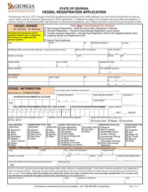 Georgia United States Vessel Registration Application Fill Out