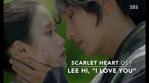 Scarlet Heart Ost Lee Hi My Love Fmv Youtube