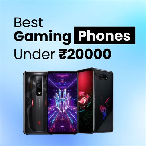 Best Gaming Phone Under Rs 20000 In India With Amoled Display 8gb Ram