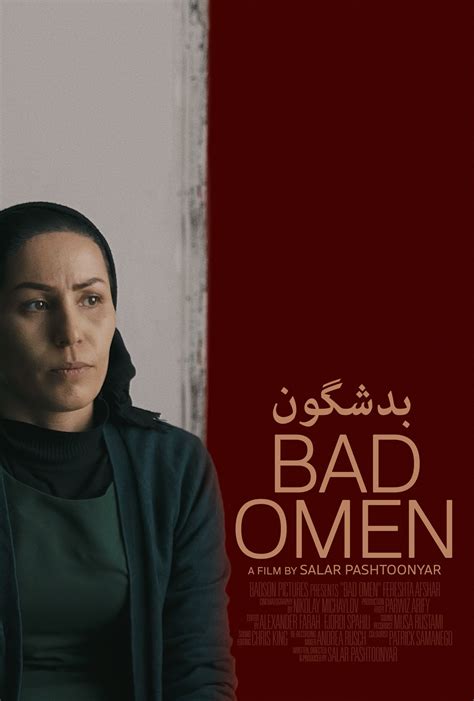 Bad Omen Movie Poster Chargefield