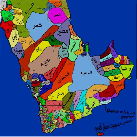 خريطة القبائل العربية في الجزيرة العربية صباح الخير