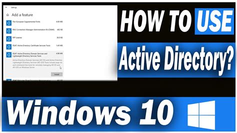 How To Use Active Directory In Windows Youtube
