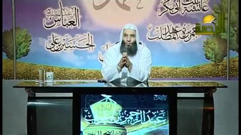 الشيخ محمد حسان عبد الرحيم. الحلقة 9 ۩ أئمة الهدى ومصابيح الدجى ۩ ‫عبد الرحمن بن عوف ۞ ...