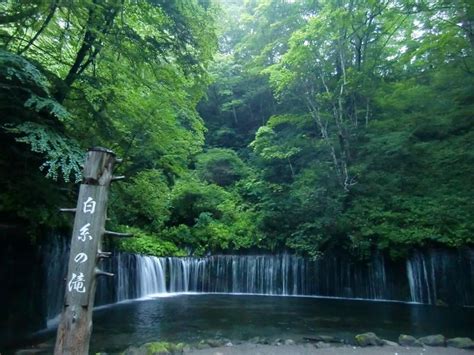 都道府県を選択 北海道 青森県 岩手県 宮城県 秋田県 山形県 福島県 茨城県 栃木県 群馬県 埼玉県 千葉県 東京都 神奈川県 新潟県 富山県 石川県 福井県 山. 白糸の滝(長野県) | おすすめスポット - みんカラ