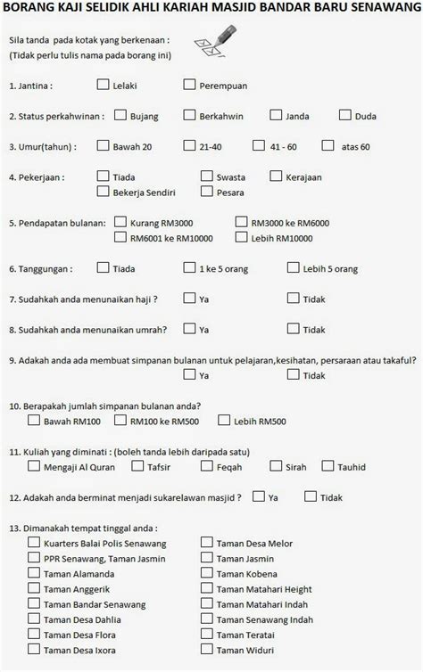 Sebelum pengumpulan data dibuat, kami telah mengedarkan borang kaji selidik kepada 20 orang responden dan kemudiannya mengkaji jawapan yang telah mereka setujui seperti yang dibuat dalam borang kajian tersebut. Contoh Soalan Kaji Selidik Pengurusan Kewangan - V Soalan