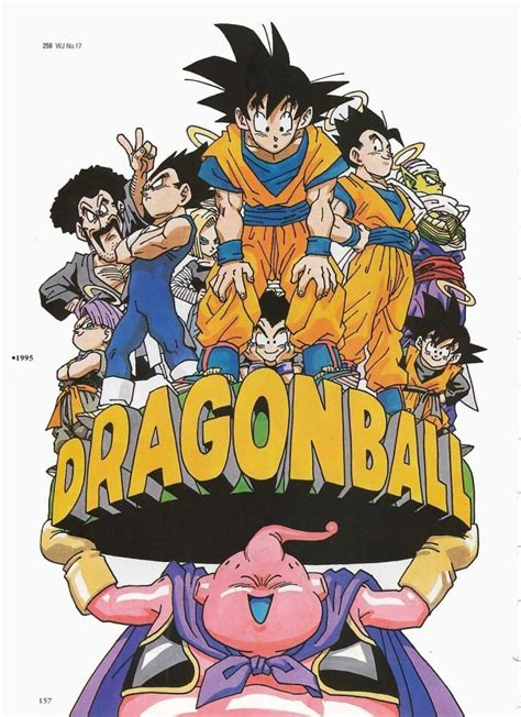 Maybe you would like to learn more about one of these? DRAGON BALL le grand livre - Page 9
