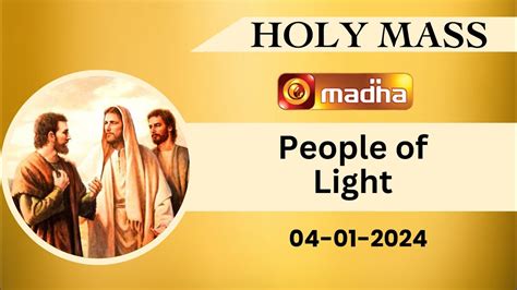 04 January 2024 Holy Mass In Tamil 600 Am Madha Tv Youtube