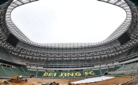 Beijing Workers Stadium Embraces A New Look