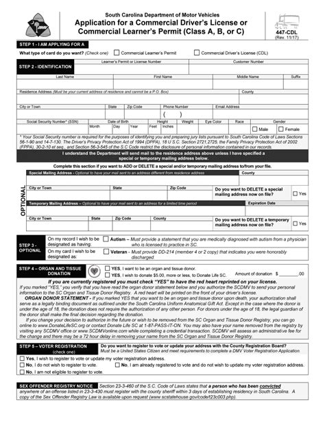 Scdmv Bill Of Sale Form 4031 Fill Out And Sign Online Dochub