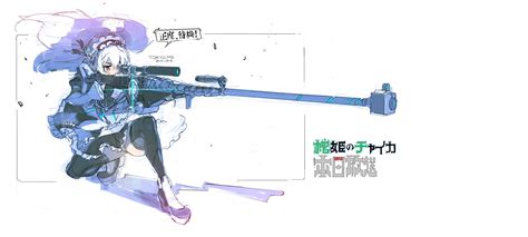 Hitsugi No Chaika Anime Girls Chaika Trabant White Background Sniper