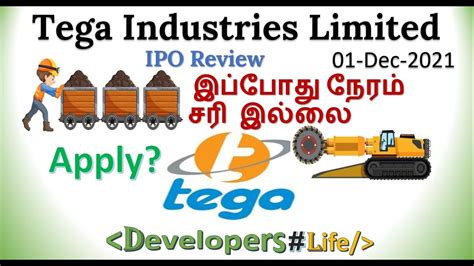 Tega Industries IPO Review Tega Industries IPO Analysis Tega IPO Details Tamil YouTube