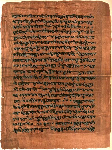 Los Vedas Antiguos Textos Místicos De La India Ancient Origins España Y Latinoamérica