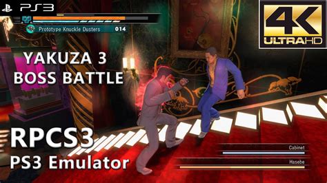 Yakuza 3 Pc The Yakuza Remastered Collection Review 3 4 And 5 Finally