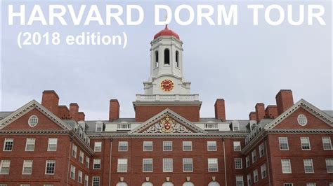 Harvard Dorm Tour 20 Youtube