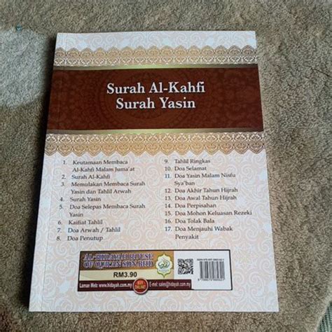 Buy Surah Al Kahfi Surah Yasin Al Mathurat Dan Manzil Seetracker Malaysia