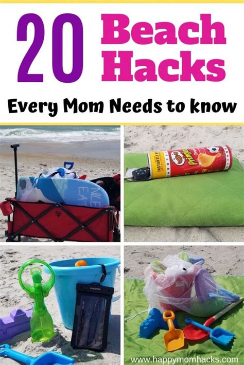 Beach Hacks 8 Happy Mom Hacks
