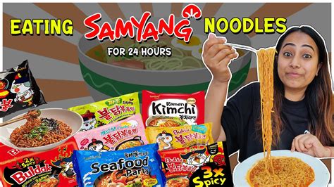 Eating All Flavors Of Samyang Buldak Noodles For 24 Hour Food Challenge Youtube