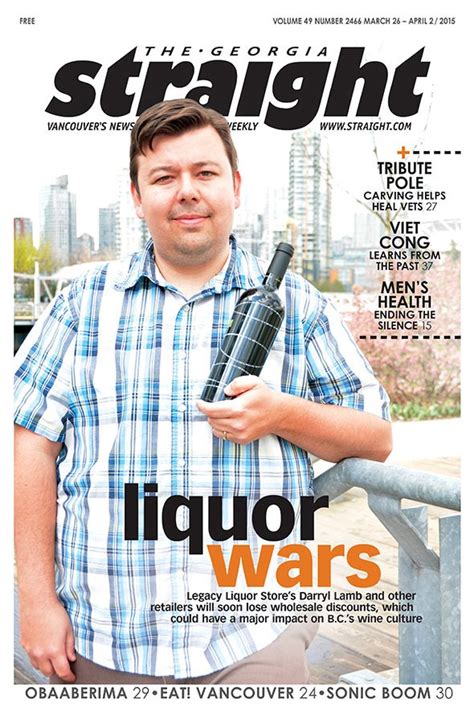 liquor reform makes the cover of the georgia straight vancouver is awesome