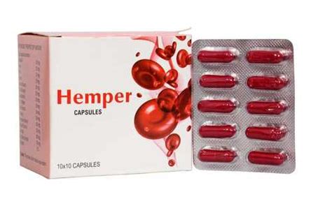 Hemoglobin Capsule At Best Price In Ahmedabad Gujarat Pragati Pharma