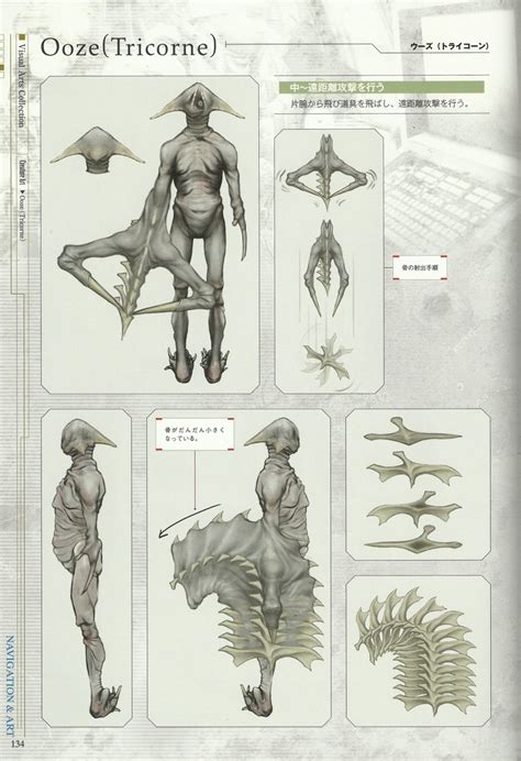 Ooze Resident Evil Capcom Resident Evil Resident Evil Revelations Concept Art Tagme