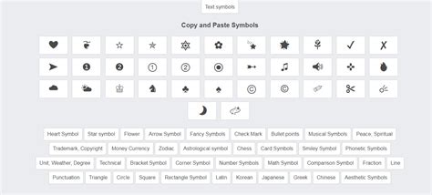 Copy And Paste Symbols Text Symbols Cool Symbols Cool Text Symbols
