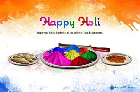 Happy Holi Images Wishes 2023 With Quotes And Messages To Download