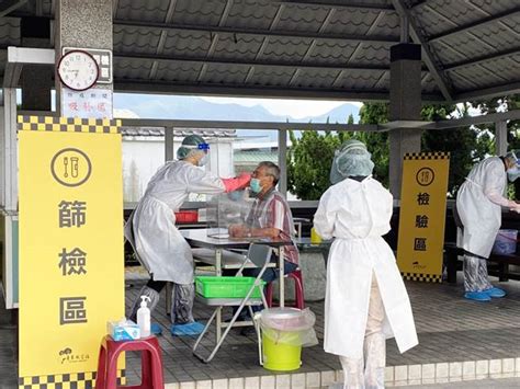 See more of 屏東縣政府文化處 on facebook. 台東今天零確診 機場快篩站啟動 - 生活 - 中時