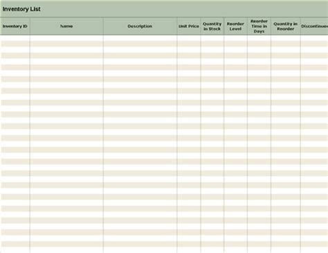 Warehouse Inventory List Excel Templates