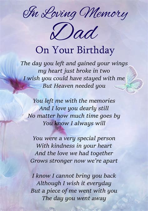Buy Dad On Your Birthday Memorial Graveside Funeral Poem Keepsake Card