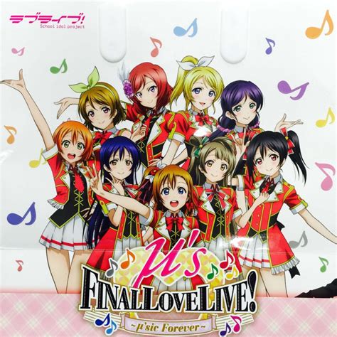 Love Live μs Final Lovelive~μsic Forever ♪♪♪♪♪♪♪♪♪ From Now And