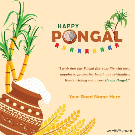 Pongal Wishes Images Cards In English Edit Your Name