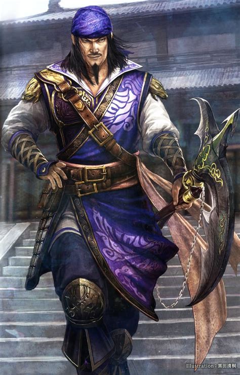 picture of jia xu dynasty warriors