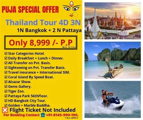 Thailand Tour Packages International Tour Packages From Kolkata