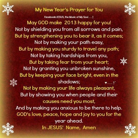 My New Year S Prayer For You Adornments Of The Rich And Textured Life New Years Prayer