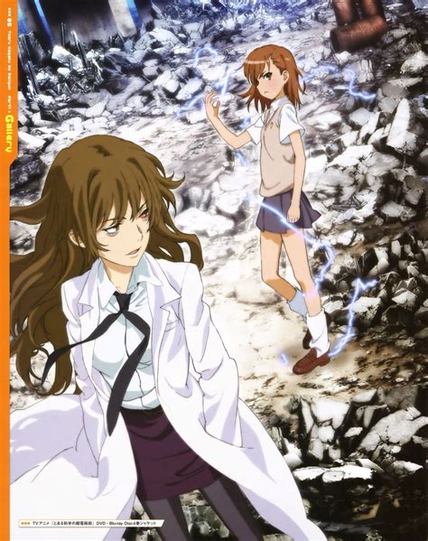 A Certain Scientific Railgun Anime A Certain Scientific Railgun