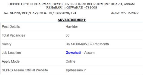 Slprb Assam Recruitment Apply Online For Havilder