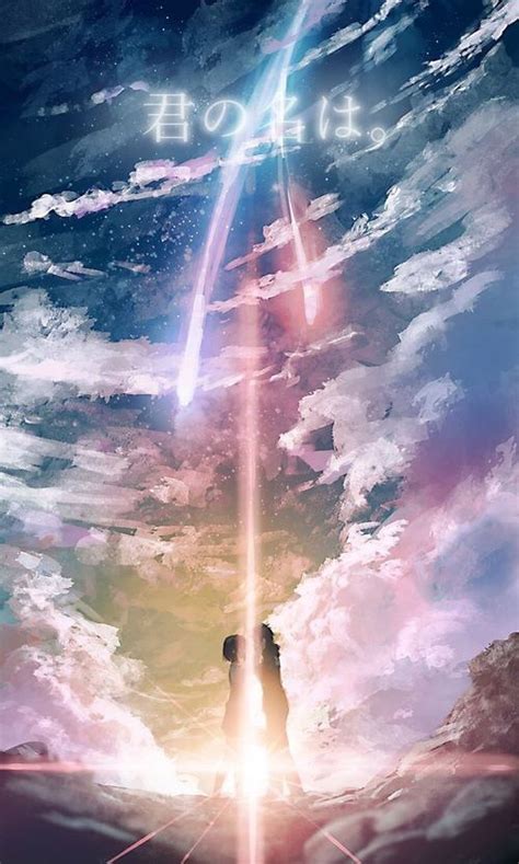 Nov 19, 2020 · the coolest protagonists star in these anime. grafika anime, lightning, and boy | Kimi no na wa, Your name anime, Anime music