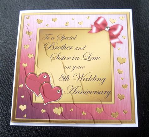 Check spelling or type a new query. Brother & Sister In Law 8th Wedding Anniversary Card - 4 ...