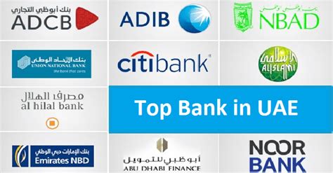 Full List Of Banks In Uae Banks In Uae