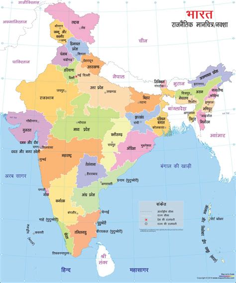 Political Map Of India Indian Political Map Whatsanswer In 2021 Images