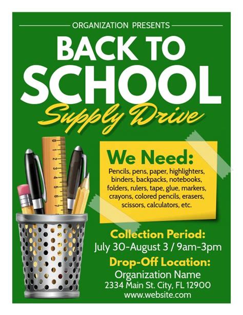 Supply Drive Education Poster Design School Posters Back To School