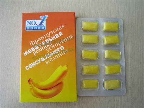 No1 Female Enhancement Sex Chewing Gumid7288425 Product Details