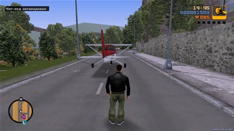 This is another cheat video. Scripts for GTA 3: 166 script mod for GTA 3