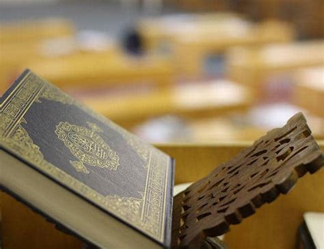 Reciting Quran With Tajweed Rules An Established Sunnah Madinah