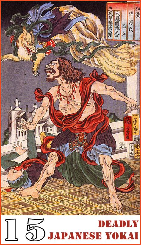 15 Deadly Japanese Yokai Youd Never Want To Meet Owlcation