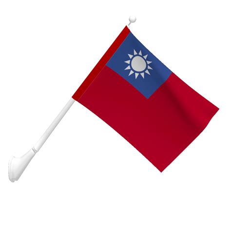 (ap) — for the past week, they've played the national anthem one time per evening at the u.s. Taiwan Flag (Heavy Duty Nylon Flag) | Flags International