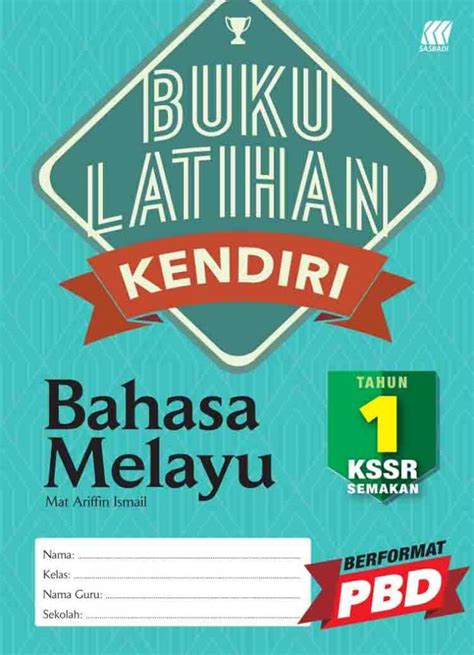 BUKU LATIHAN KENDIRI KSSR BAHASA MELAYU TAHUN 1 2021 - No.1 Online ...