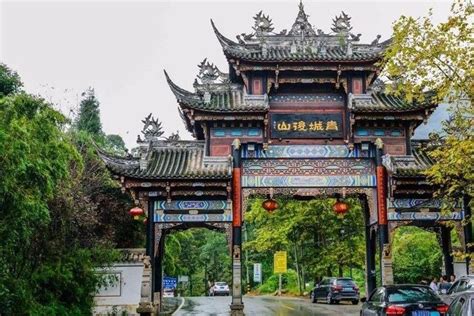 2024 All Inclusive Private Day Tour To Qingcheng Mountain And
